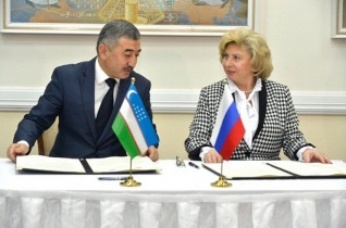 Татьяна Москалькова и омбудсмен Узбекистана подписали меморандум о сотрудничестве