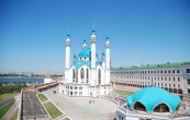 Туркменистан и РФ расширят деловое региональное партнерство