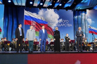 Награды Постоянного Комитета Союзного государства вручили деятелям искусств России и Беларуси 