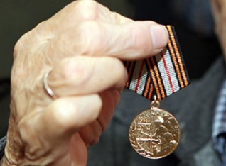 Ветеранам Великой Отечественной войны вручили в Нью-Йорке медали к 70-летию Победы