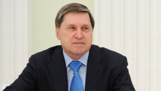 Юрий Ушаков: Заседания Высшего экономического совета ЕАЭС и саммит ОДКБ состоятся в Москве в декабре