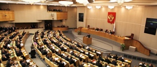 Государственная Дума ратифицировала Договор о присоединении Киргизии к ЕАЭС