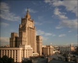 О 44-м заседании Всемирного координационного совета российских соотечественников