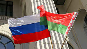 Сессия Парламентского собрания Союза Беларуси и России пройдет 5 декабря в Сочи
