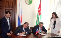 Между Республикой Абхазия и Орловской областью подписан Протокол рабочих переговоров
