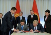 Кыргызстан и Россия подписали соглашение о Фонде развития с уставным капиталом в $500 млн