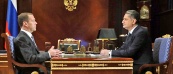 Дмитрий Медведев обсудил с Тиграном Саркисяном его работу на посту главы коллегии ЕЭК