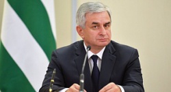 Рауль Хаджимба: Абхазия была и будет независимым государством