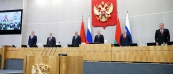 Состоялась 63-я сессия Парламентского Собрания Союза Беларуси и России