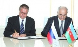 Россия и Азербайджан создадут совместный инвестиционный фонд