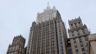 МИД России объявил о прекращении действия соглашения с Украиной по СМИ
