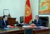 Алмазбек Атамбаев: Последние события в мире говорят о необходимости принятия в Кыргызстане действенных мер по борьбе с терроризмом