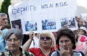 ОБСЕ: на Украине продолжаются локальные протесты против мобилизации