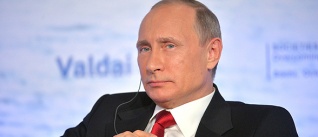 Речь Владимира Путина на заседании Международного дискуссионного клуба «Валдай»