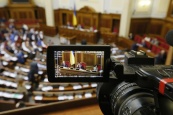 Парламент Украины принял закон о "партийной диктатуре"
