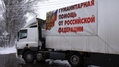 МЧС России доставило в Донецк и Луганск 500 тонн гуманитарных грузов