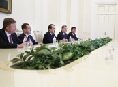 Таможенный кодекс ЕАЭС обсудят на заседании Евразийского межправительственного совета в Сочи