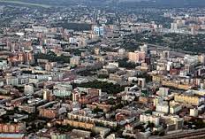 Новосибирская область в минувшем году приняла более 6,5 тысяч переселенцев