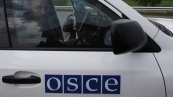 ОБСЕ призвала активизировать переговоры по Приднестровью