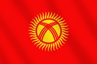 Председательство в Евразийском межправительственном совете перешло Кыргызстану