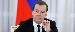 Дмитрий Медведев: «Россия получила главное — мир»