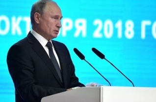 Владимир Путин: России и Беларуси по силам довести объем взаимной торговли до $50 млрд