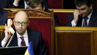 ВЕРХОВНАЯ РАДА НЕ СМОГЛА ОТПРАВИТЬ ПРАВИТЕЛЬСТВО АРСЕНИЯ ЯЦЕНЮКА В ОТСТАВКУ