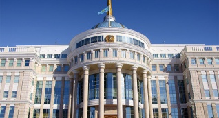 Мажилис Казахстана одобрил соглашение с КНР о противодействии ввозу ядерных материалов