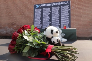 В Москве состоялась акция-реквием по случаю Дня памяти детей-жертв войны в Донбассе