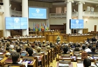 IX Форум научной и творческой интеллигенции СНГ состоялся в Москве