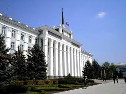 Союз русских общин Приднестровья провел региональную конференцию российских соотечественников