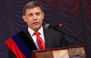 Захарченко: между ДНР и Киевом должны быть отношения двух равноправных партнеров
