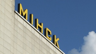Киев не ждет изменений в ходе встречи контактной группы в Минске