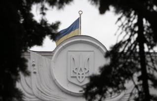 Рада приняла постановления об изменении административного устройства Луганской области