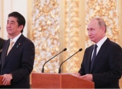 Россия и Япония приняли совместный план по сотрудничеству