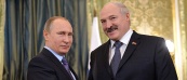 Владимир Путин и Александр Лукашенко по итогам переговоров подписали совместное заявление