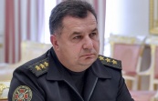Порошенко предложил кандидатуру командующего нацгвардией на должность министра обороны
