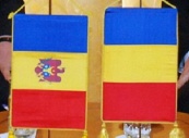 Молдова и Румыния создают общественную ассоциацию "Двусторонняя Торгово-промышленная палата РМ-Румыния"