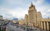 ПКДСР одобрила план мероприятий по реализации государственной политики РФ в отношении соотечественников