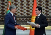 Между Туркменистаном и Кыргызстаном подписан ряд документов