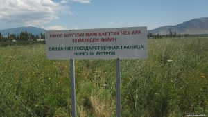 Кыргызстан и Таджикистан описали более 500 км спорных границ