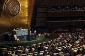 Обозначены приоритетные позиции Туркменистана на предстоящей 70-й сессии Генассамблеи ООН