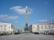 Белоруссия отмечает 75-летие освобождения от фашизма