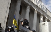 Верховная рада Украины приняла в первом чтении закон о санкциях против России