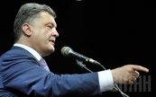 Досрочные выборы поддерживают 70% украинцев - Порошенко