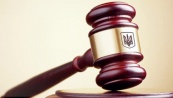 КС Украины рассмотрит изменения в Конституцию по судебной реформе