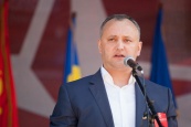 Игорь Додон: «Молдавия заинтересована в активизации сотрудничества с Азербайджаном»