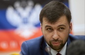 Денис Пушилин: ДНР и ЛНР предлагают Киеву согласовывать кандидатуры судей и прокуроров