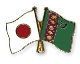 Президент Туркменистана принял парламентского заместителя министра иностранных дел Японии