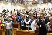 Второй Евразийский женский форум пройдет в 2018 году